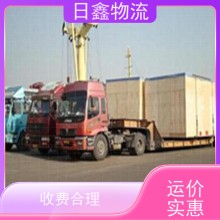 峽山到巴中物流專(zhuān)線(xiàn)公司哪家好送貨上門(mén)