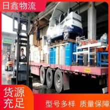 饒平至上海貨運運輸查詢提供全方位服務