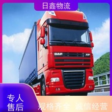 澄海至遂寧物流/貨運(yùn)公司誠(chéng)信價(jià)平