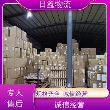 揭陽到萍鄉物流運輸電話低價高效