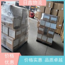 饒平錢(qián)東發(fā)到邢臺(tái)貨物運(yùn)輸公司運(yùn)費(fèi)優(yōu)惠進(jìn)行中