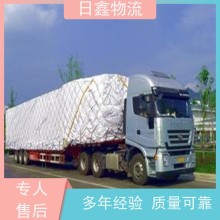 饒平錢東至西寧物流包車 價(jià)格便宜低價(jià)高效