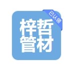 洛陽梓哲管材科技有限公司
