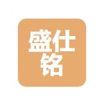 河北盛仕銘新材料有限公司