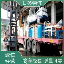 揭東至百色貨運(yùn)站/優(yōu)選日鑫信譽(yù)為本