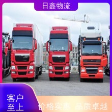 揭陽至韓城物流有哪些網點遍布全國