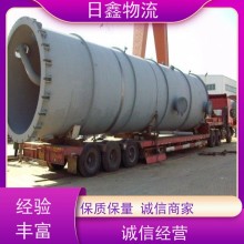 澄海至膠州貨運公司查詢免費預(yù)約