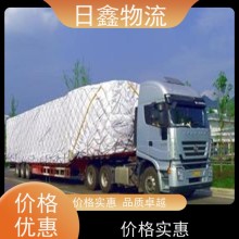 揭西到廣州物流/貨運公司專線期待與您合作