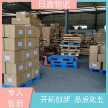 惠來發樂陵物流公司要多少時間低價高效