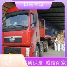 饒平錢東發(fā)延安物流專線公司低價高效