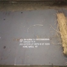 SA516Gr70容器板 無錫SA516Gr70容器板