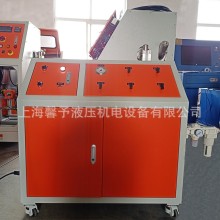 閥門壓力流量試驗臺