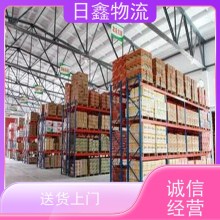 云霄至海寧公路物流運輸價格送貨上門