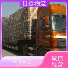 饒平錢東至滄州專線哪家便宜提供全方