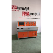 管材水壓/氣密性試驗(yàn)臺(tái)