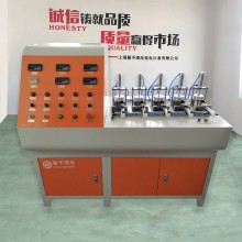 精濾器真空試驗(yàn)臺(tái)