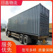 揭陽至舞鋼貨運(yùn)運(yùn)輸公司直達(dá)往返，上門提貨