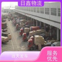 揭陽發鎮江托運物流公司更省心