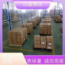 汕頭發(fā)揚中物流有哪些值得信賴