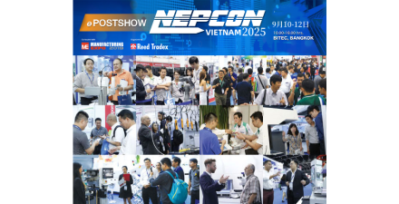 2025年越南（河內）國際電子元器件及生產設備展覽會 9月10日開幕