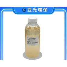 金屬脫脂清洗劑，光學玻璃清洗劑，半導體清洗劑，晶圓清洗劑，PV