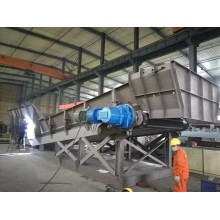 地表給料機安裝與試運行技術規范