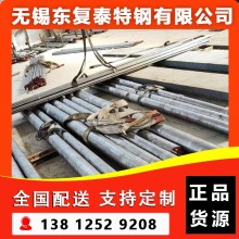 M2高速鋼 南京M2高速鋼