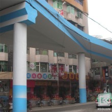 貴州貴陽油漆批發 科冠油漆直銷 油漆銷售