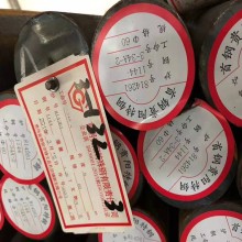 1144易切削鋼 南京1144易切削鋼