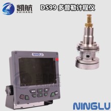 寧祿DS99多普勒船用計程儀