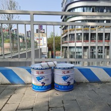 四川成都氟碳漆/氟碳漆批發-科冠油漆廠家