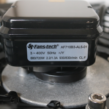 泛仕達軸流風機AF710B3-AL5-01