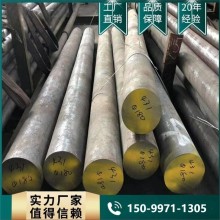 H62/CuZn40黃銅棒細銅棒黃銅條實心圓柱銅棒2/3/4/5/6/7/8/9/10mm