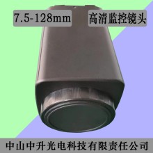 HD17X7.5A-YN1富士能7.5-127mm監控鏡頭