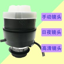 YV4.3×2.8SA-SA2L 富士能高清手動變焦鏡頭