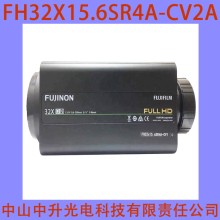 富士能32倍15.6-500mm自動聚焦電動三可變鏡頭 FH32×15.6SR4A-CV2A