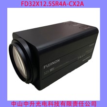 FD32×12.5SR4A-CX2A 富士能12.5-400