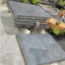 65Mn軟料板材60Si2Mn錳鋼板彈簧鋼帶0