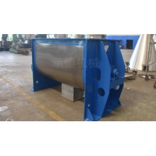 稀土夜光粉混合立式錐形螺帶混合機(jī)