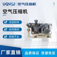 恒達壓縮機增壓機高壓空壓機配件 品質保證 規格齊全
