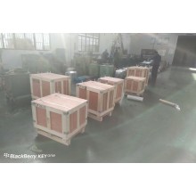 上海閔行出口加工區(qū)包裝木箱木托盤