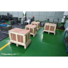 上海青浦工業(yè)區(qū)包裝木箱木托盤