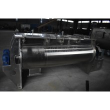 金剛砂耐磨混合雙軸無重力混合機(jī)