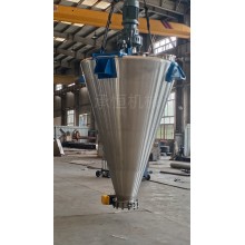 雙螺旋混合機(jī)石灰材料混合