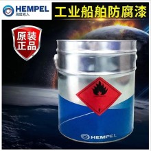 海虹老人牌HEMPEL環氧云鐵漆 471CN（中間漆）有機硅耐