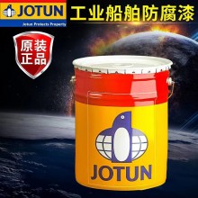JOTUN佐敦油漆通用環氧漆Jotaprime510 Jotaprime500 F