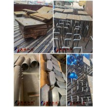 西安機械加工廠,西安異形件加工,西安高鐵預埋件,西安基礎預埋件加工