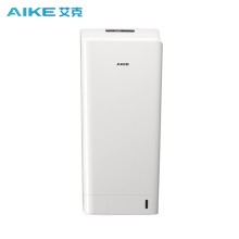 艾克（AIKE）雙面高速干手器烘手機全自動感應烘手器干手機AK2035