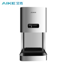 艾克（AIKE）不銹鋼感應手消毒器食品藥企工廠酒精噴霧器AK3137