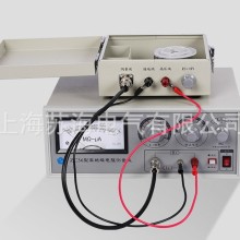 ZC36高絕緣電阻測量儀